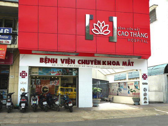 Bệnh viện “đem con bỏ chợ”?