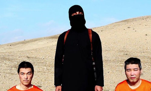 Hai con tin người Nhật đang bị IS bắt giữ. Ảnh: AFP