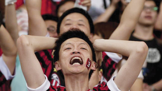 AC Milan có lượng CĐV đông đảo ở Trung Quốc. Ảnh: Getty Images