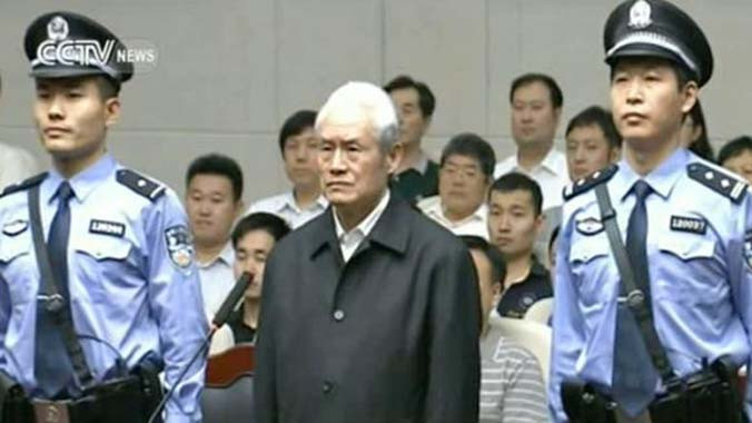 Phiên tòa xét xử cựu Bộ trưởng Công an Trung Quốc Chu Vĩnh Khang. Ảnh: Xinhua