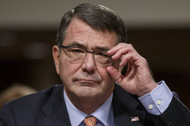 Bộ trưởng Quốc phòng Mỹ Ashton Carter