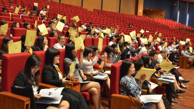 Vietcombank hướng tới ngân hàng số 1