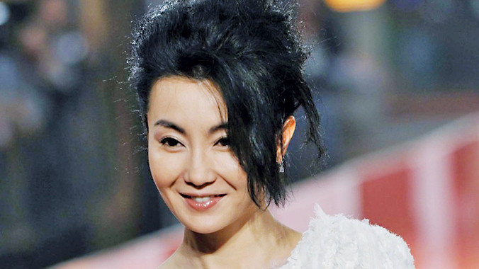 Trương Mạn Ngọc