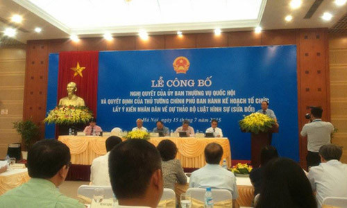  Lễ công bố Nghị quyết của Ủy ban Thường vụ Quốc hội và Quyết định của Thủ tướng Chính phủ ban hành Kế hoạch tổ chức lấy ý kiến Nhân dân về dự thảo Bộ luật Hình sự.