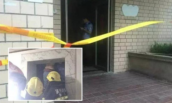 Hiện trường vụ việc