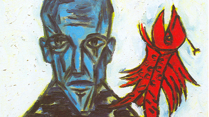 Chân dung 7- Tác phẩm của Nguyễn Xuân Tiệp