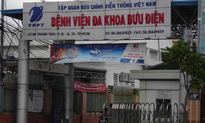 Giám đốc bệnh viện chỉ đạo quyết toán khống 27 tỷ đồng