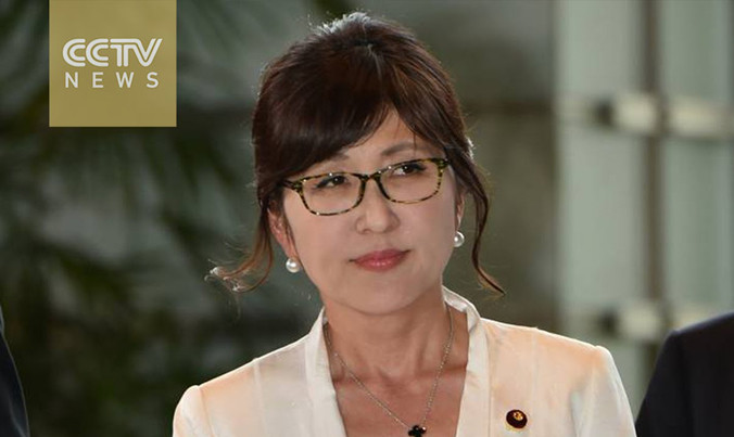 Bộ trưởng Quốc phòng Nhật Bản Tomomi Inada. Ảnh: CCTV.