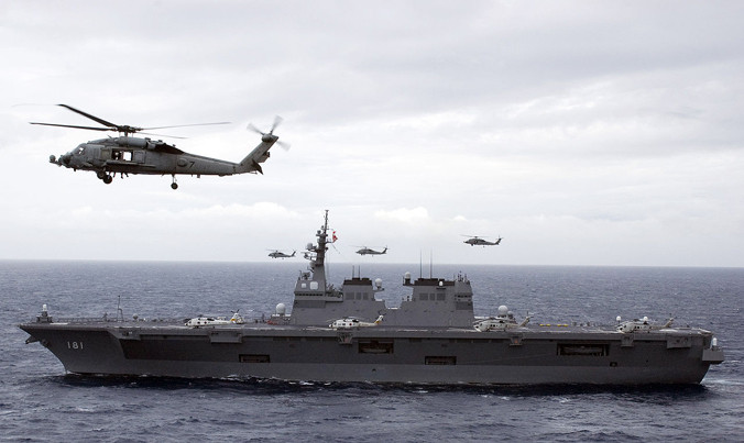 Tàu chiến lớp Hyuga trọng tải 13.950 tấn của Nhật Bản. Ảnh: US Navy.