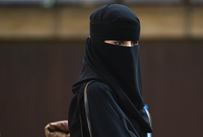 Phụ nữ A Rập Xêút.
