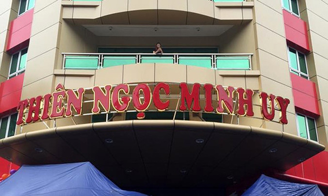 Trụ sở Thiên Ngọc Minh Uy tại Hà Nội. Ảnh: Anh Tuấn.