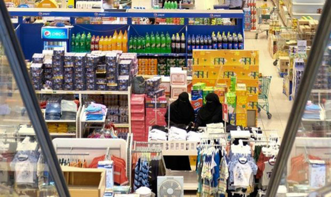 Siêu thị ở thủ đô Doha của Qatar. Ảnh: EPA.