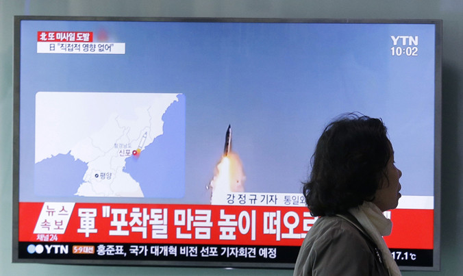Triều Tiên thử tên lửa đạn đạo hôm Chủ nhật. Ảnh: YTN.