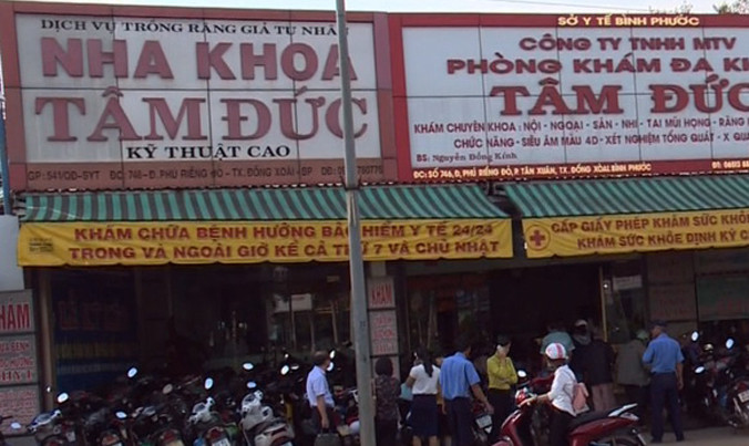 Phòng khám đa khoa Tâm Đức dính “nghi án” lạm dụng, trục lợi BHYT.