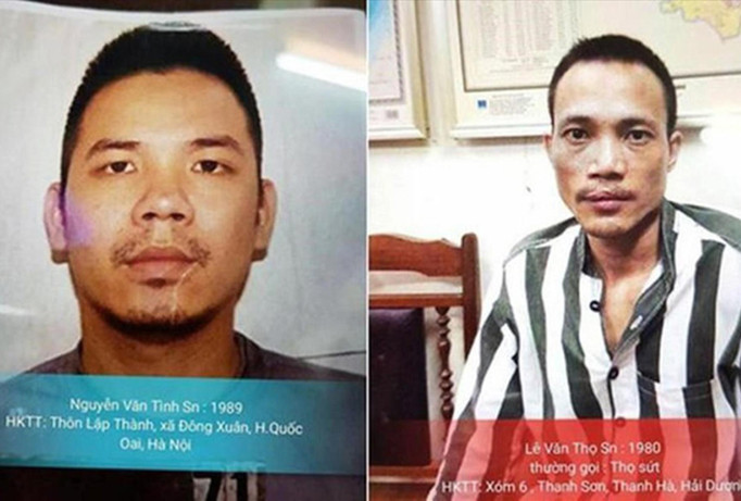 Chân dung 2 tử tù Thọ - Tình. Ảnh: Cơ quan công an cung cấp.