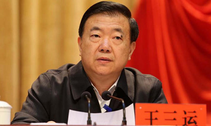 Vương Tam Vận khi còn là Bí thư tỉnh ủy Cam Túc.