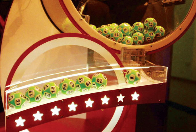 Quả bóng thứ 7 hay còn gọi là số đặc biệt dùng để xác định giải Jackpot 2.