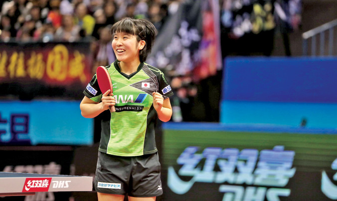 Niềm vui của Hirano sau khi đánh bại đối thủ ở trận chung kết giải vô địch châu Á.