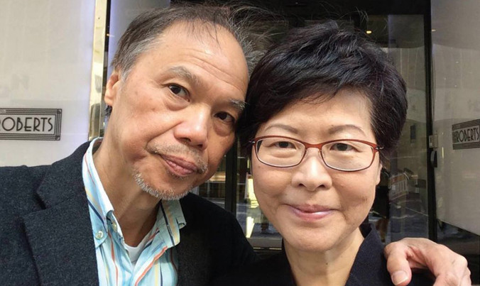 Trưởng đặc khu hành chính Hong Kong Lâm Trịnh Nguyệt Nga và phu quân Lâm Triệu Ba. Ảnh: HKFP.