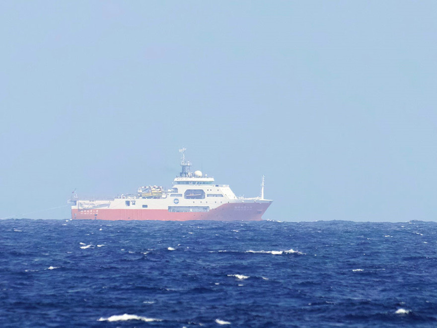 Tàu Hải Dương 8 của Trung Quốc vi phạm thềm lục địa và vùng đặc quyền kinh tế của Việt Nam Ảnh theo nguồn: Thanh niên 