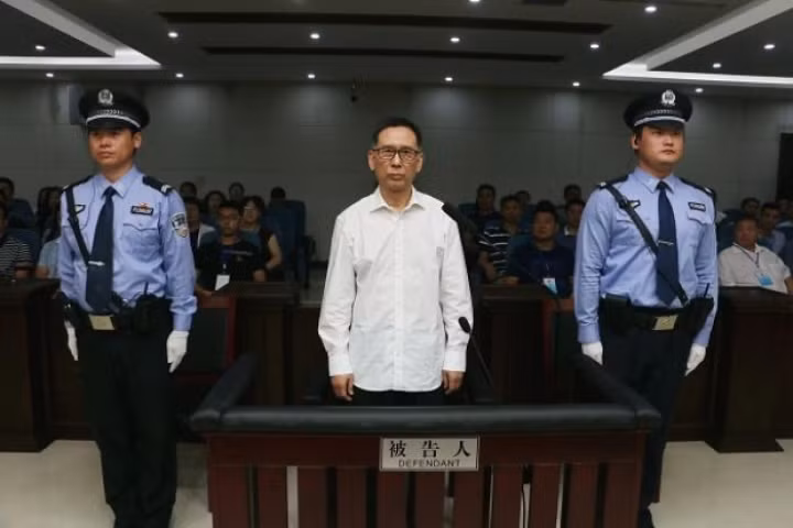 Tưởng Tôn Ngọc bị xét xử 