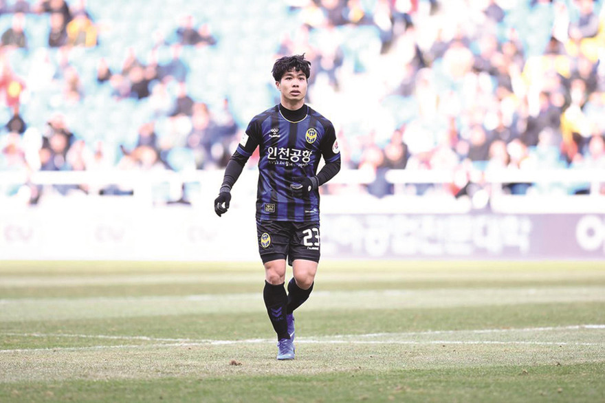 Công Phượng trong màu áo Incheon United 