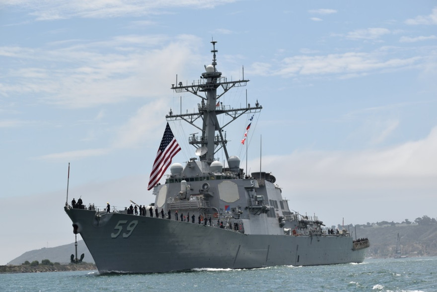 Tàu khu trục USS Russell của hải quân Mỹ 