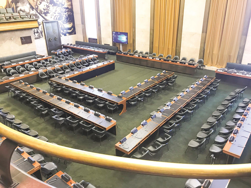 Phòng Hội đồng trong trụ sở Liên Hiệp Quốc tại Geneva hiện nay. Chỗ ngồi của đại diện Việt Nam ở hàng thứ nhất, nhánh bên phải của chữ U trong cùng