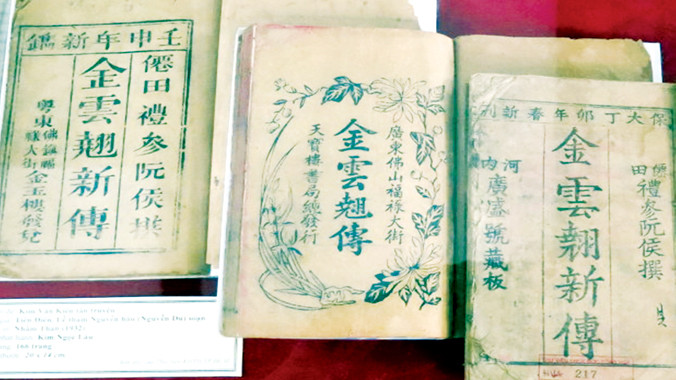 Những bản Kiều cổ tại triển lãm.