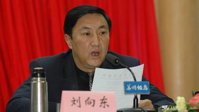 Lưu Hướng Đông, Trưởng đoàn điều tra tham nhũng dính chàm.