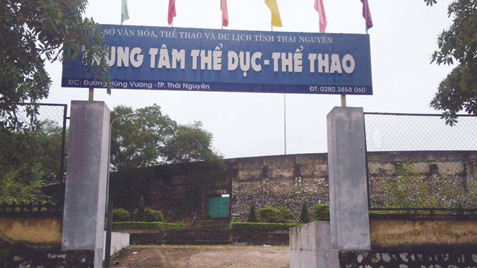 Lối vào Trung tâm TDTT Thái Nguyên. Ảnh: NP