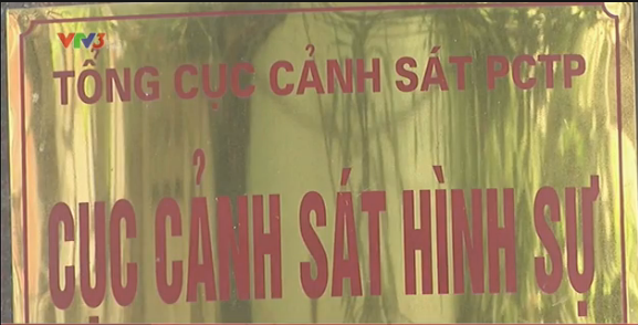 Dẫn giải cầu thủ Đồng Nai về cơ quan điều tra