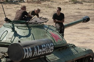 Xe tăng của quân đội Ukraine tham chiến tại miền Đông nước này (Nguồn: AP) 