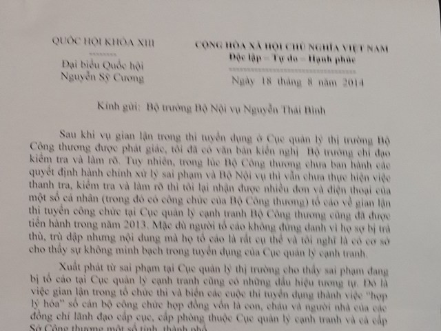 Đề nghị thanh tra toàn diện việc tuyển dụng công chức của Bộ Công thương
