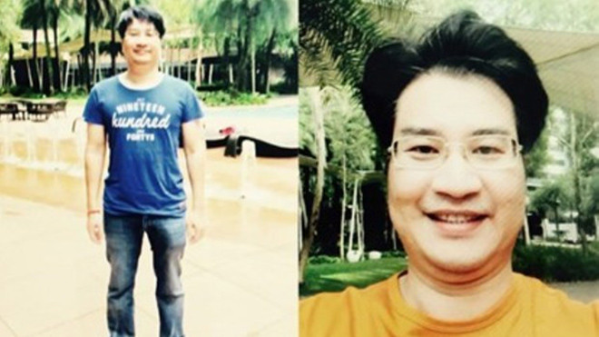 Bị cáo Giang Kim Đạt