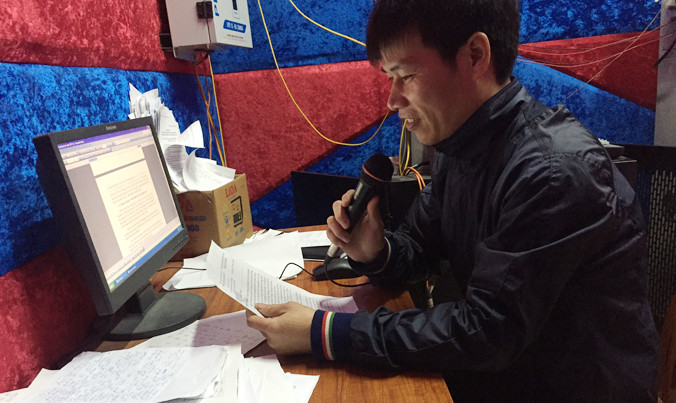 Phòng phát thanh xã Kim Lan, huyện Gia Lâm