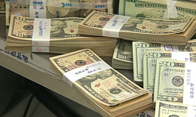 USD sẽ lên ngưỡng trên 23.200 USD/ vào cuối năm nay.