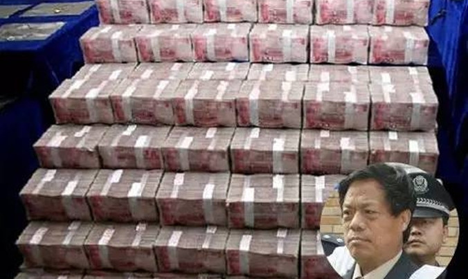 Quan tham Lý Hữu Sán và số tiền thu được từ nhà ông ta.