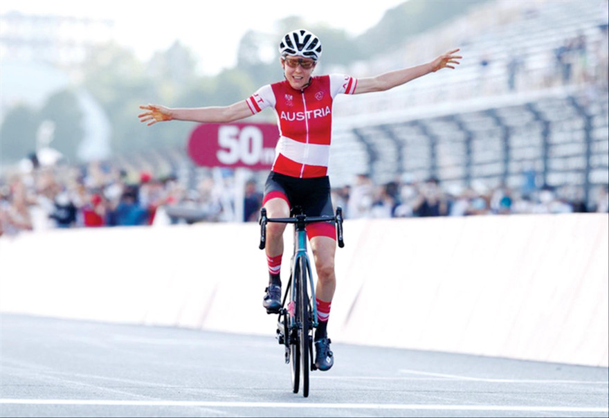 VĐV người Áo Anna Kiesenhofer