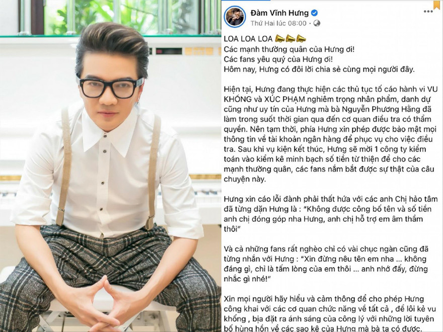 Trong khi Trấn Thành, Ðại Nghĩa công bố sao kê, Ðàm Vĩnh Hưng tuyên bố chỉ sao kê với cơ quan chức năng