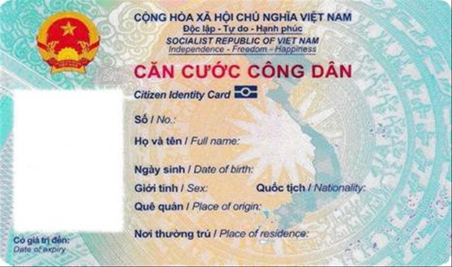 Mặt trước thẻ Căn cước công dân gắn chip điện tử Ảnh: Bộ Công an