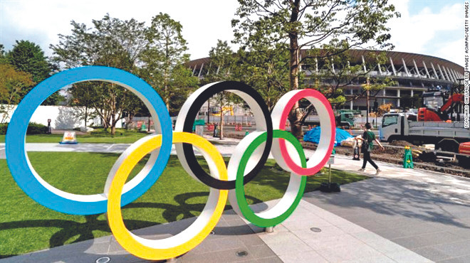 Olympic Tokyo 2021