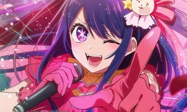 Buổi hòa nhạc của Ado tại Sân vận động O2, ngày 19/6