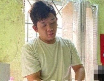 Dương Nguyễn Bình Minh. Dương Nguyễn Bình Minh.