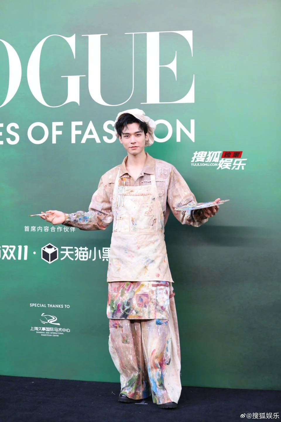 Vogue World 2025: Trở Về Với Di Sản Thời Trang và Điện Ảnh tại Paramount Studios 16 Vogue World 2025: Trở Về Với Di Sản Thời Trang và Điện Ảnh tại Paramount Studios