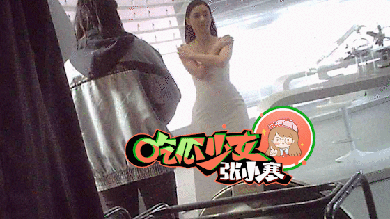 Trương Bá Chi lộ ảnh vòng hai to: Nghi vấn mang thai lần 4, tái hợp Tạ Đình Phong? ảnh 4