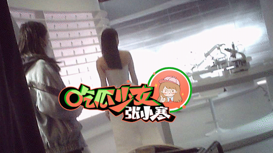 Trương Bá Chi lộ ảnh vòng hai to: Nghi vấn mang thai lần 4, tái hợp Tạ Đình Phong? ảnh 2