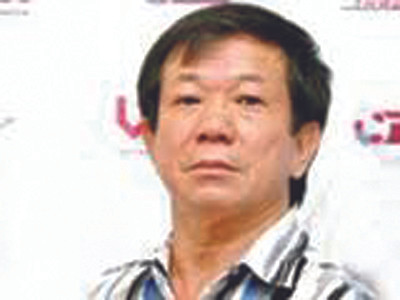 Ông Đặng Gia Mẫn. Ông Đặng Gia Mẫn