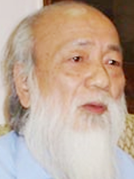 PGS Văn Như Cương. PGS Văn Như Cương