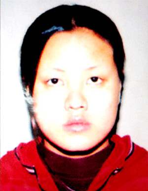 Phạm Thị Nhung. Phạm Thị Nhung